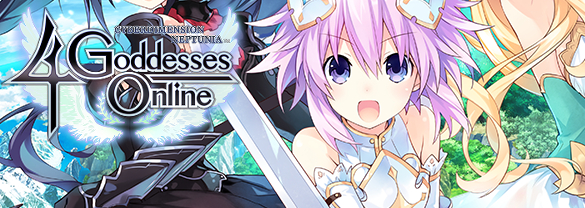 Cyberdimension Neptunia: 4 Goddesses Online Deluxe DLC