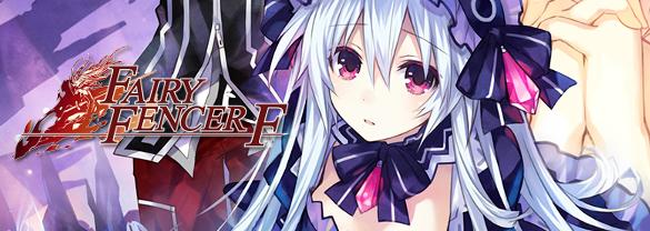 Fairy Fencer F