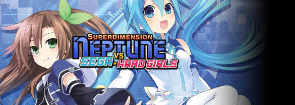 Superdimension Neptune VS Sega Hard Girls Deluxe DLC