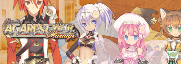 Record Of Agarest War Mariage