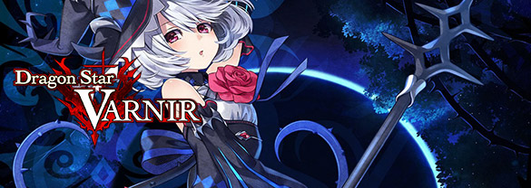 Dragon Star Varnir - Deluxe Pack