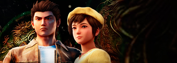 Shenmue III