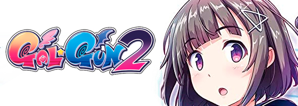 Gal*Gun 2