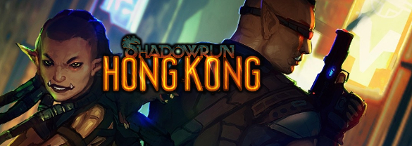 Shadowrun: Hong Kong - Extended Edition Deluxe Upgrade