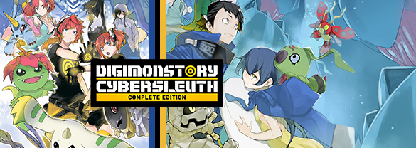 Digimon Story Cyber Sleuth: Complete Edition