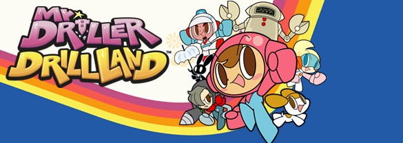 Mr. DRILLER DrillLand