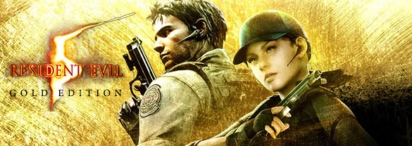 Resident Evil 5 - Gold Edition