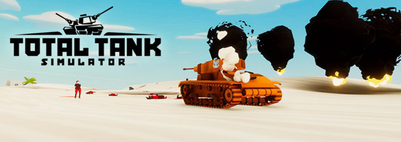 Total Tank Simulator