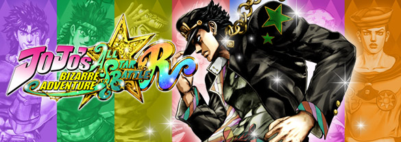 JoJo's Bizarre Adventure: All-Star Battle R