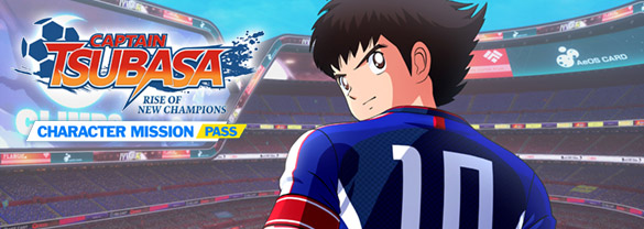 Captain Tsubasa: Rise of New Champions Character Mission Pass