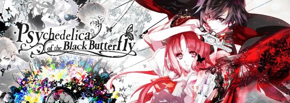 Psychedelica of the Black Butterfly