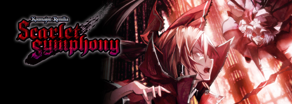 Koumajou Remilia: Scarlet Symphony