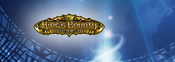 King's Bounty Collector's Pack