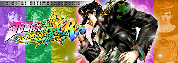 JoJo's Bizarre Adventure: All-Star Battle R Digital Ultimate Edition