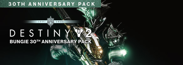 Destiny 2: Bungie 30th Anniversary Pack