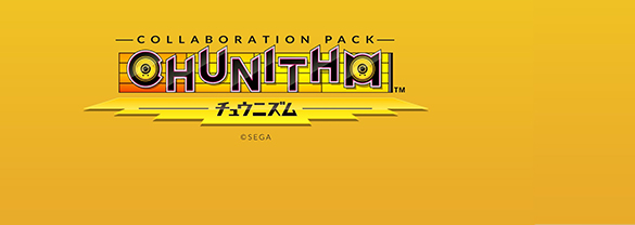 DJMAX RESPECT V - CHUNITHM PACK