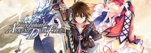 Fairy Fencer F Advent Dark Force