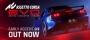 Assetto Corsa EVO (Ранний доступ)
