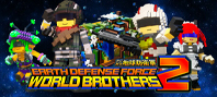 EARTH DEFENSE FORCE: WORLD BROTHERS 2