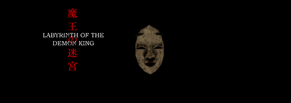 Labyrinth Of The Demon King