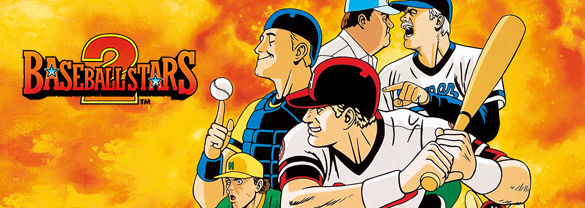 BASEBALL STARS 2