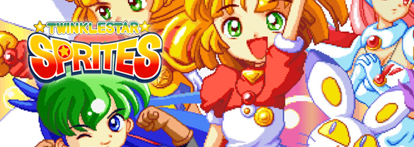 Twinkle Star Sprites