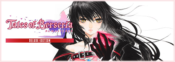 Tales of Berseria Remastered Deluxe Edition