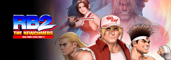 REAL BOUT FATAL FURY 2: THE NEWCOMERS