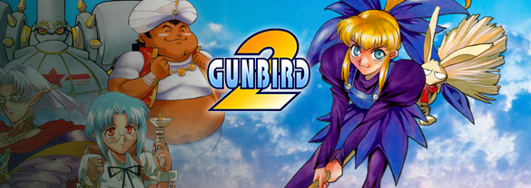 GUNBIRD 2
