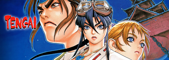 TENGAI