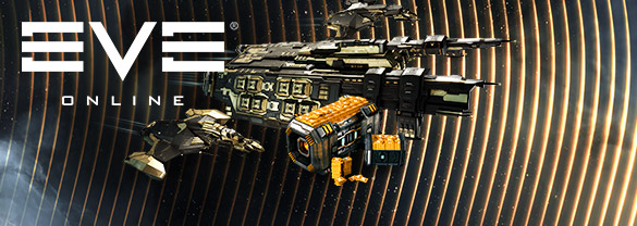 EVE Online: 20000 ПЛЕКСОВ + Шесть окрасок Gilded Predator