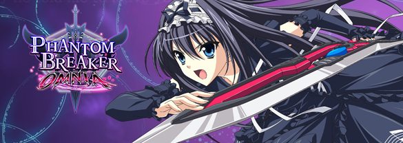 Phantom Breaker: Omnia