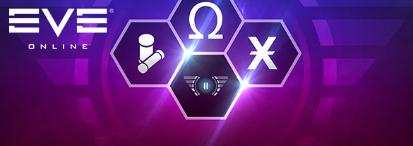 EVE Online: Набор мастерства 2-го уровня 2026