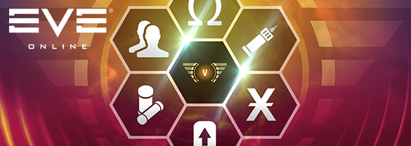 EVE Online: Набор мастерства 5-го уровня 2026