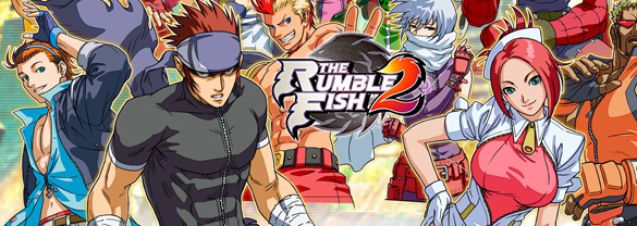 The Rumble Fish 2