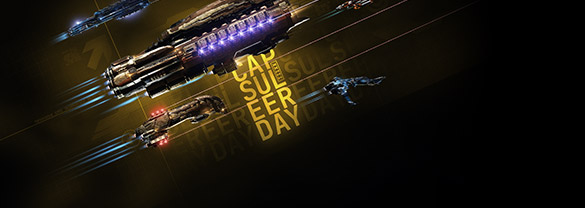 EVE Online: 1000 ПЛЕКСОВ + Окраска для корабля Bifrost