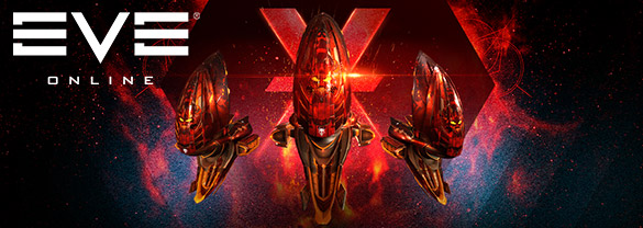 EVE Online: 20000 ПЛЕКСОВ + Семь окрасок Sanguinary Savant